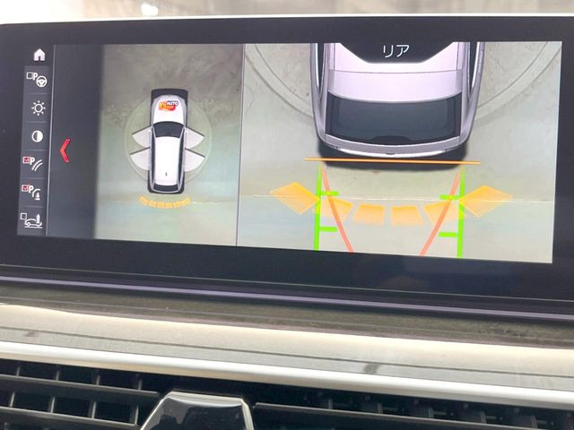 ���p�m���~�b�N�r���[���j�^�[:��p�̃J�����ɂ��A�ォ�猩���낵���悤�Ȏ��_��360�x�N���}�̎��͂��m�F���邱�Ƃ��ł��܂������p�������m�F���₷���A�����ꏊ�ł̐؂�Ԃ��⒓�Ԃ��X���[�Y�ɍs���܂��B