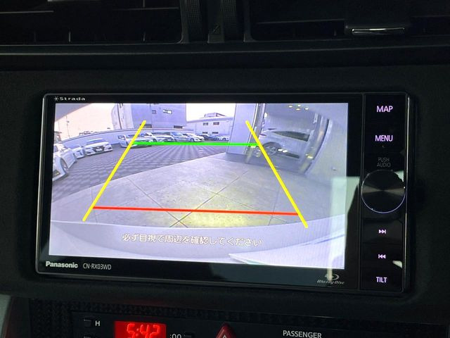 �y�o�b�N�J�����z���Ԏ��Ɍ�������A���^�C���f���Ŋm�F�ł��܂��B��^���Ǝ{�݂◧�̒��ԏ�ł̒��Ԏ���A��Ԃ̃o�b�N���ɑ劈��!�^�]�X�L���Ɋւ�炸�A����K�{�ƂȂ��������̂ЂƂł�!