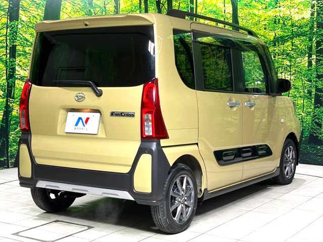 ���S���̃l�N�X�e�[�W���炨���񂹂��\��!�����̓X�܂ɓW�����Ă���N���}���C�ɂȂ�ꍇ���A�Ŋ��̓X�܂ł��������������Ƃ��\�ł�!���񎄂����ɗv�]������������������!���ʓr��p