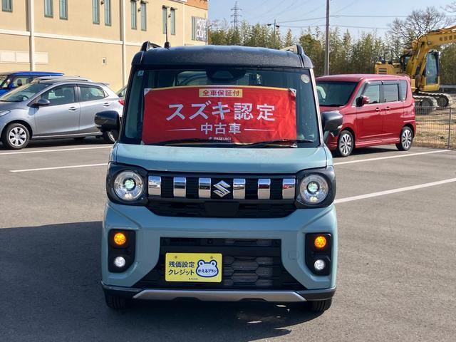 スペーシアギア