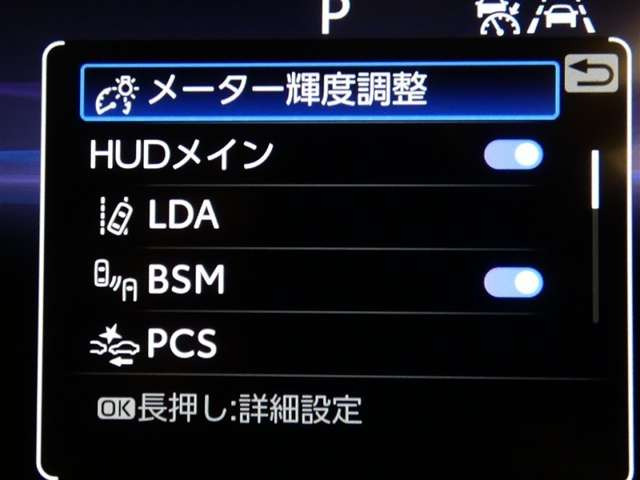 クラウンクロスオーバー2.5 G アドバンスト レザー パッケージ E-Four 4WD