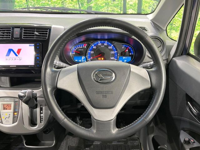 �y�����v�����X�e�A�����O�z�㎿�Ȋv���g�p���邱�ƂŁA��ɂ����������݂ƂĂ��^�]���₷���n���h���ł���