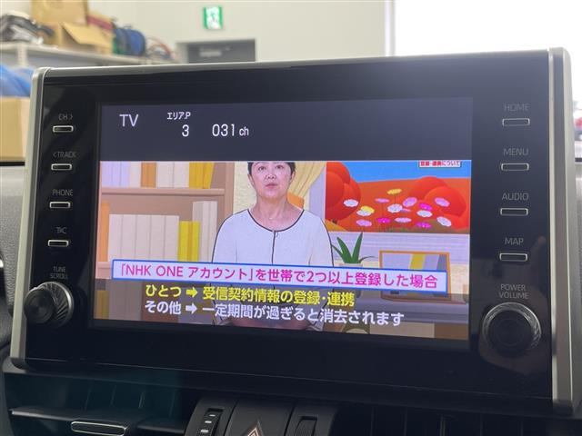 RAV42.0 G Zパッケージ 4WD