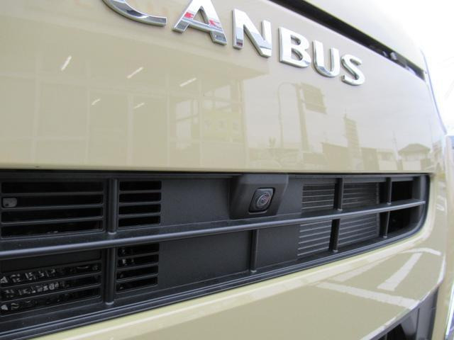 ムーヴキャンバス