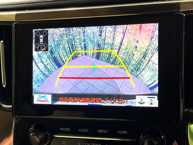 �y�o�b�N�J�����z���Ԏ��Ɍ�������A���^�C���f���Ŋm�F�ł��܂��B��^���Ǝ{�݂◧�̒��ԏ�ł̒��Ԏ���A��Ԃ̃o�b�N���ɑ劈��!�^�]�X�L���Ɋւ�炸�A����K�{�ƂȂ��������̂ЂƂł�!