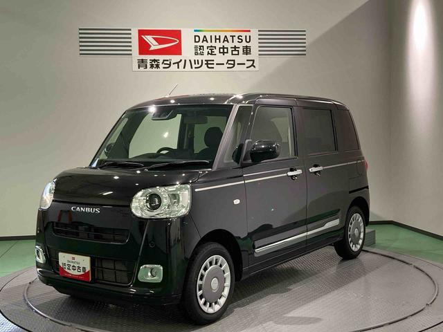 ムーヴキャンバス