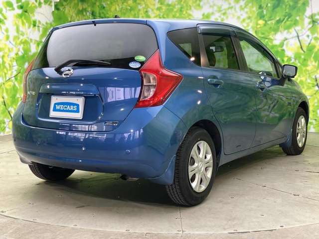 ノート1.2 X DIG-S Vセレクション プラスセーフティ