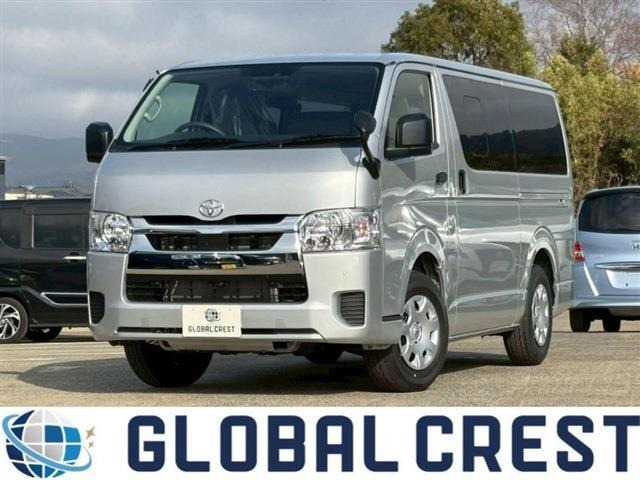 ハイエースバン2.0 DX ロング GLパッケージ