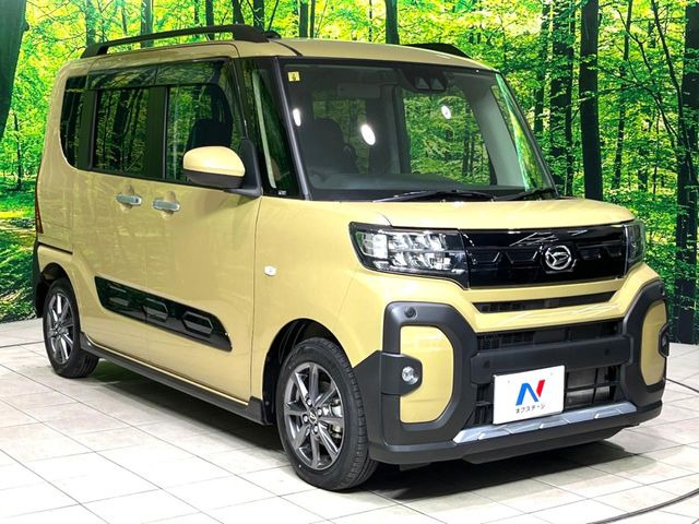 �������x�̃K���X�疌�ŝ����͂������A�㎿�ȃc���E����������B���O����_���J�����؂Ȉ��Ԃ�ی삵�A�F�����E�򉻂�h�~�B�u�e�X�v���b�V���R�[�g�v�A�u�e�v���~�b�T�R�[�g�v���炨�I�т��������܂��B