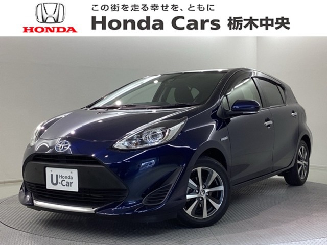 アクア1.5 S スタイルブラック