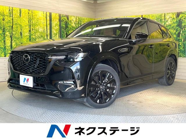 CX-603.3 XD ハイブリッド プレミアムスポーツ ディーゼル 4WD