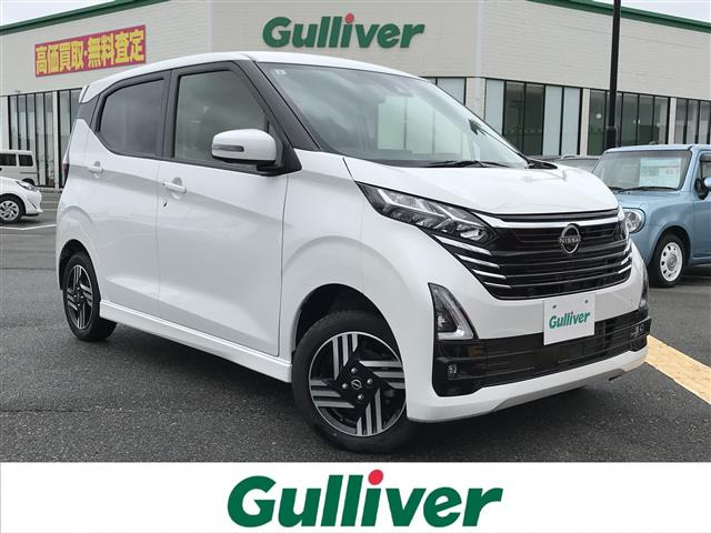 デイズハイウェイスターX プロパイロットエディション 4WD