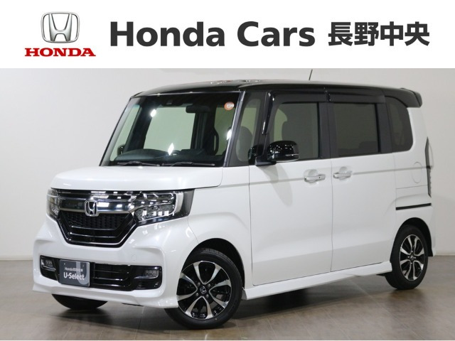 N-BOXカスタムG L ホンダセンシング