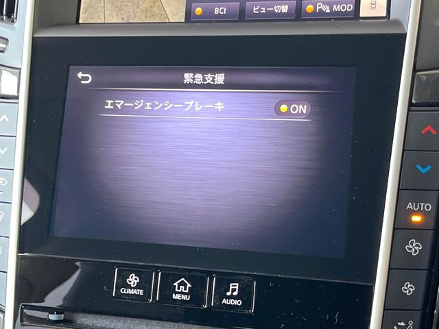 �y�G�}�[�W�F���V�[�u���[�L�z���s���ɑO���̎ԗ�����F�����A�Փ˂������Ȏ��͌x��ƃu���[�L�ŏՓˉ���Ɣ�Q�y�����A�V�X�g�B�����S�Ƀh���C�u�����y���݂��������܂��B