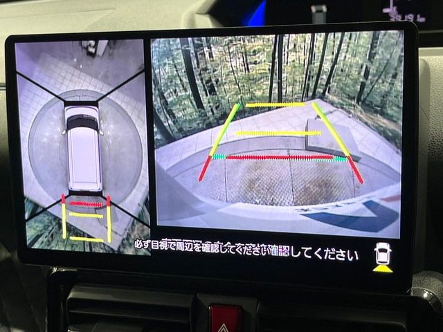 �y�p�m���}���j�^�[�z��p�̃J�����ɂ��A�ォ�猩���낵���悤�Ȏ��_��360�x�N���}�̎��͂��m�F���邱�Ƃ��ł��܂������p�������m�F���₷���A�����ꏊ�ł̐؂�Ԃ��⒓�Ԃ��X���[�Y�ɍs���܂��B