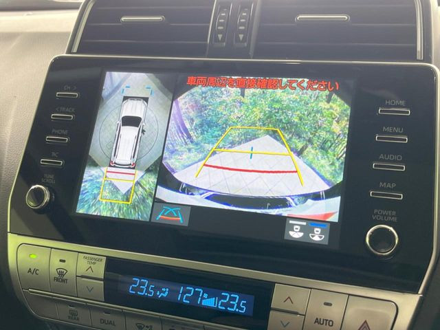 【パノラミックビューモニター】専用のカメラにより、上から見下ろしたような視点で360度クルマの周囲を確認することができます☆死角部分も確認しやすく、狭い場所での切り返しや駐車もスムーズに行えます。