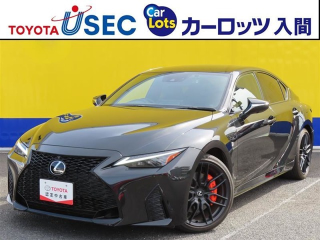 IS350 Fスポーツ モード ブラックIII