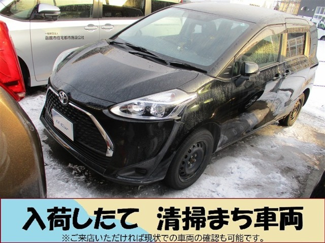 シエンタ1.5 X 4WD