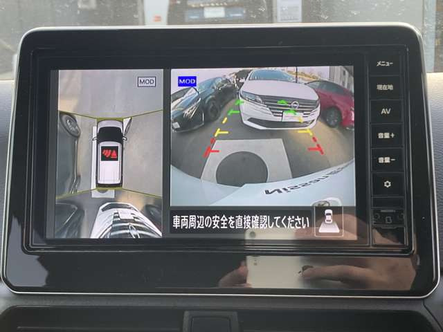 デイズハイウェイスターX