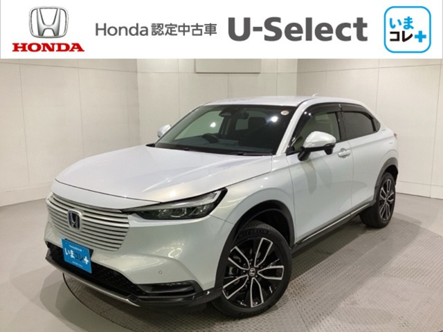 ヴェゼル1.5 ハイブリッド Z