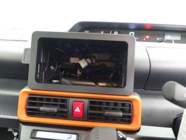 タントファンクロスターボ リミテッド