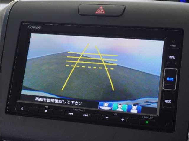 フリード1.5 ハイブリッド クロスター ホンダセンシング