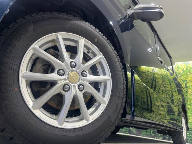 �y15�C���`�A���~�z�C�[���z�O�ςɃ}�b�`�����A���~�z�C�[���𑕒����Ă���܂��B�e��A���~�z�C�[����A�X�^�b�h���X�^�C�����戵�����Ă���܂��B���񂲑��k����������