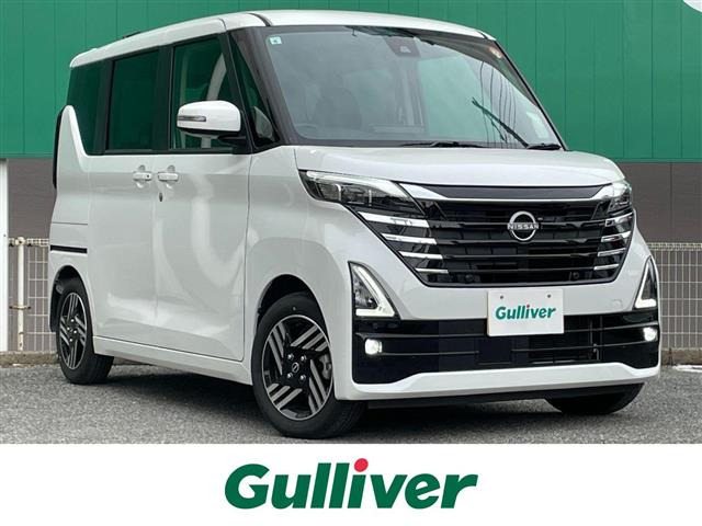 ルークスハイウェイスターX プロパイロットエディション