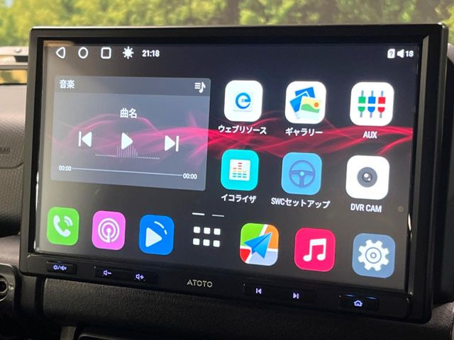 【ディスプレイオーディオ】お手持ちのスマートフォンとの連携で、ナビや音楽再生など各種アプリを使用可能。スマホに近い感覚でお使いいただけます♪
