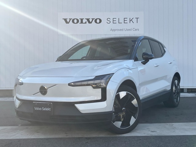 EX30ウルトラ シングルモーター エクステンデッド レンジ