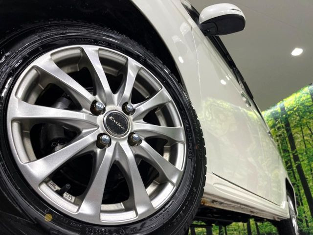 �y14�C���`�A���~�z�C�[���z�O�ςɃ}�b�`�����A���~�z�C�[���𑕒����Ă���܂��B�e��A���~�z�C�[����A�X�^�b�h���X�^�C�����戵�����Ă���܂��B���񂲑��k����������