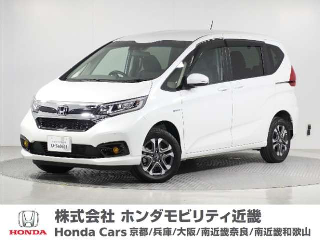 フリード1.5 ハイブリッド G ホンダセンシング 4WD
