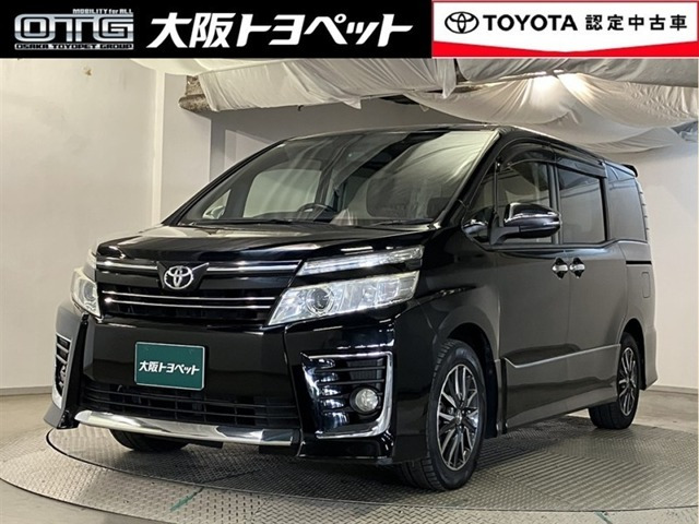 ヴォクシー2.0 ZS 煌