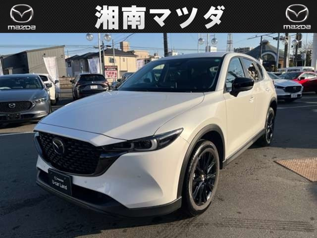 CX-52.0 20S ブラックトーンエディション