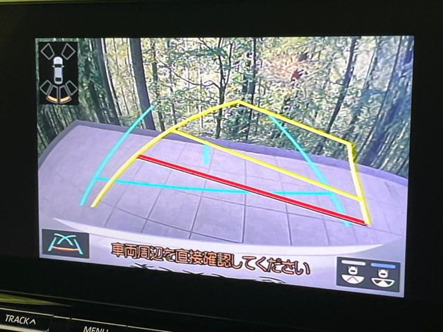 �y�o�b�N�J�����z���Ԏ��Ɍ�������A���^�C���f���Ŋm�F�ł��܂��B��^���Ǝ{�݂◧�̒��ԏ�ł̒��Ԏ���A��Ԃ̃o�b�N���ɑ劈��!�^�]�X�L���Ɋւ�炸�A����K�{�ƂȂ��������̂ЂƂł�!