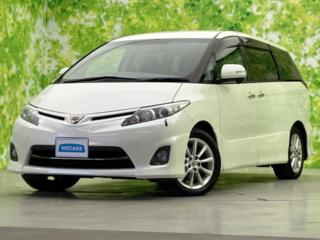 エスティマ2.4 アエラス Gエディション