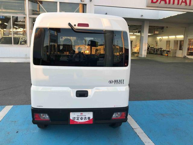 ハイゼットカーゴ