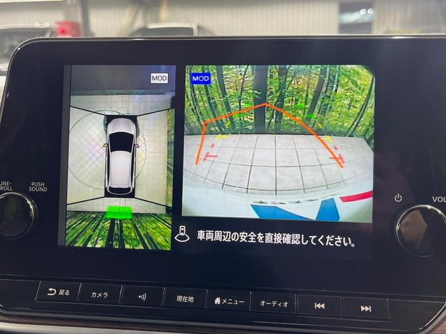 �y�A���E���h�r���[���j�^�[�z��p�̃J�����ɂ��A�ォ�猩���낵���悤�Ȏ��_��360�x�N���}�̎��͂��m�F���邱�Ƃ��ł��܂������p�������m�F���₷���A�����ꏊ�ł̐؂�Ԃ��⒓�Ԃ��X���[�Y�ɍs���܂��B