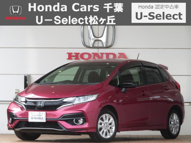 フィット1.3 13G S ホンダセンシング