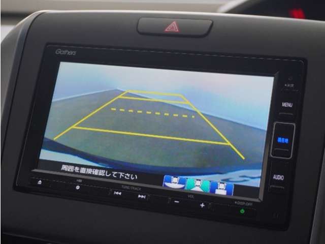 フリード+1.5 G ホンダセンシング