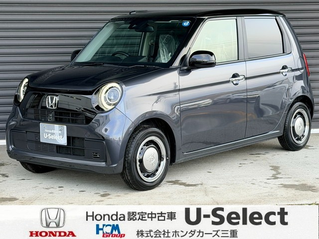 N-ONEオリジナル スタイルプラス アーバン