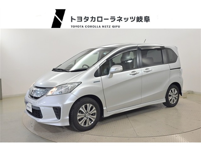 フリードハイブリッド1.5 ジャストセレクション