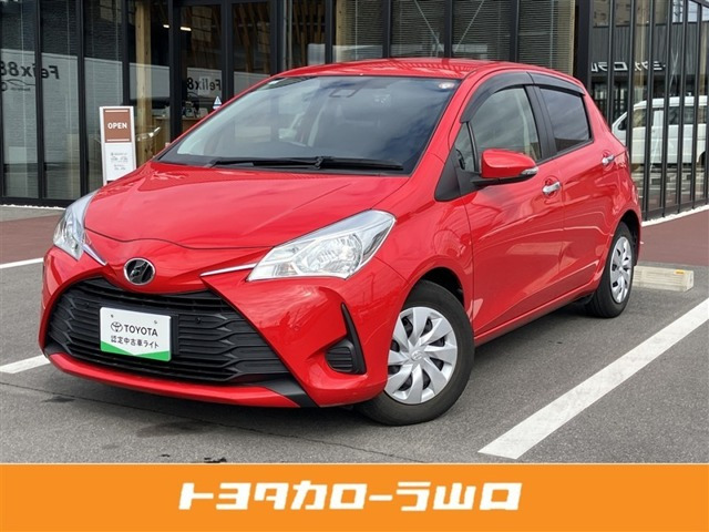 ヴィッツ1.3 F セーフティ エディションII