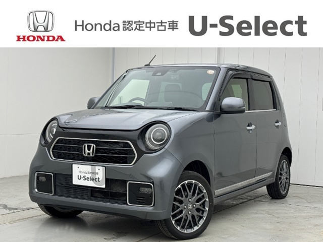 N-ONEプレミアム ツアラー 4WD