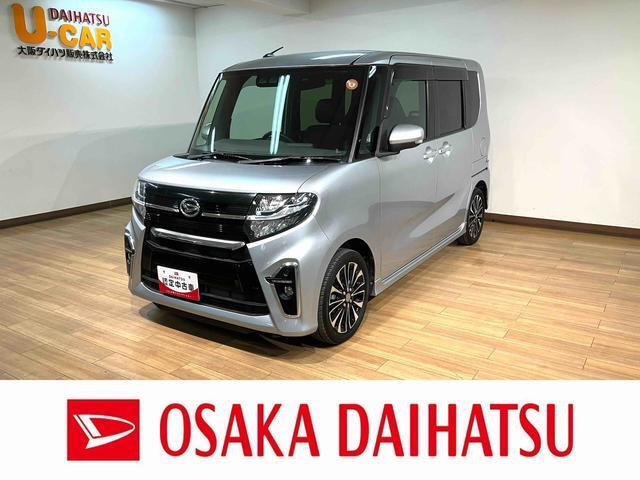 タントカスタムRS