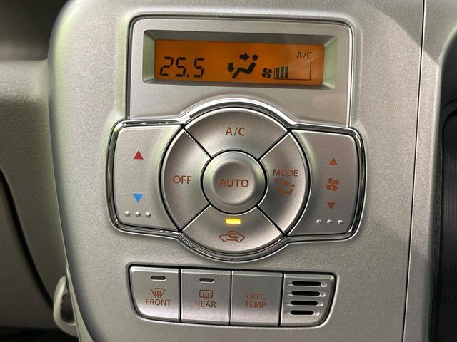 �y�I�[�g�G�A�R���z��x���D�݂̉��x�ɐݒ肷��΁A�ԓ��̉��x�����m�����ʂ≷�x�������Œ����B����&hellip;����&hellip;�Ɖ��x���X�C�b�`���������K�v�͂���܂���B���K�Ȏԓ���Ԃɂ͕K�{�̋@�\�ł��ˁ�