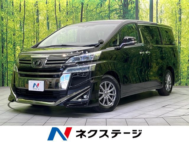 ヴェルファイア（トヨタ）2.5 X 中古車画像