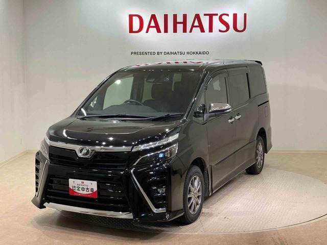 ヴォクシー2.0 ZS 煌II 4WD