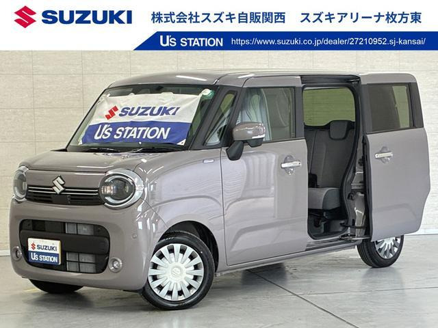 ワゴンRスマイルハイブリッド(HYBRID) X