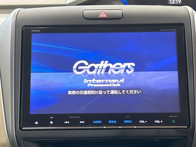 フリード1.5 G ホンダセンシング